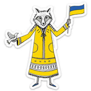 Ukrainian Wolf Sticker
